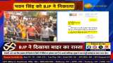 Bhojpuri Star Pawan Singh Expelled from BJP for Party Indiscipline