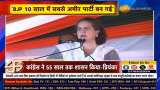 Priyanka Gandhi Attacks BJP During Himachal Rally, Calls Them &#039;World&#039;s Richest Party in 10 Years