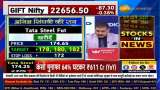 Results Review : How Did Tata Steel, Cummins, and Bata India Perform?