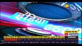 India 360: MEITY's Discussion on Online Gaming Addiction: Exploring Time and Spending Limits