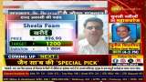 Profitable Stocks to Watch Under the New Government : Which share does Sharad Awasthi of SMIFS Ltd like?