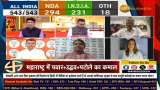 Will Uddhav Thackeray&#039;s Shiv Sena Emerge as a Strong Opposition in Maharashtra?