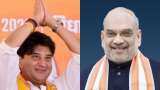Lok Sabha Elections Result 2024: 5 candidates who won by highest margins, from Amit Shah to Rakibul Hussain, check list