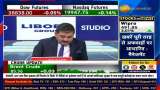 Stock of the day : Anil Singhvi recommends buying RCF