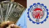 EPFO: When and how can you withdraw pension money