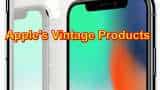 What are Apple's Vintage products? This iPhone is among three products added to the list - Check full detail