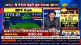 HDFC Bank in focus, path cleared for increase in weightage in MSCI