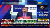 IPO Listing: How will be the listing of Emcure Pharma? Know from Anil Singhvi what to do after listing?