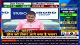 News Par Views ; Anand Rathi presented strong results in Q1, What is the future plan regarding growth?