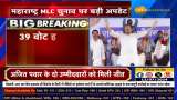 Victory for Ajit Pawar: Two Candidates Win Big