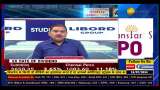 Budget and Market : Budget Aur Bazaar: There is a need to maintain the policy in the budget, there is a need for tax relief to promote &#039;Make in India&#039;