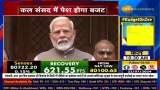 Budget on Zee: What did PM Modi say before the budget session?