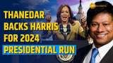 Indian-American Congressman Shri Thanedar supports Kamala Harris for President