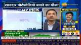 Why Market Expert Rajesh Palviya Recommends Investing in NOCIL