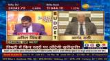 What&#039;s Good in This Budget for the Economy? (Anand Rathi, Founder &amp; Chairman, Anand Rathi Group)