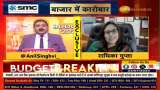 1st Budget of Modi&#039;s 3rd Term: Impact on Equity Investments (Radhika Gupta, MD &amp; CEO, Edelweiss AMC)