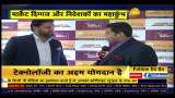 Ajay Menon, MD &amp; CEO (Broking and Distribution), MOFSL in Conversation With Zee Business