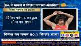 Vinesh Phogat out of Olympics, 100 gram weight broke her dream of gold!