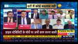 RBI Policy: When will interest rates be cut?