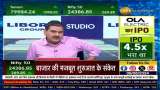 Anil Singhvi&#039;s opinion on which stocks to buy and sell today in Results Review? 