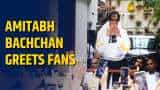 Amitabh Bachchan greets fans outside his residence ‘Jalsa’ in Mumbai