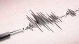 Earthquake of magnitude 5.3 hits Pakistan, Kashmir