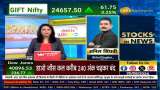 Market Strategy: Anil Singhvi&#039;s powerful strategy on Nifty and Bank Nifty