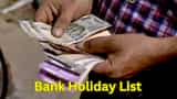 Janmashtami: Will banks be open on August 26? See list of bank holidays in 2024