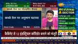 Crude Oil: Top Brokerage Insights You Must Know!