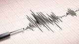 Earthquake of magnitude 5.7 strikes Afghanistan