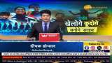 Sports: The Game Changer for Life | Aapki Khabar Aapka Fayda