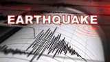 Earthquake of magnitude 5.4 strikes Pakistan