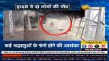 Deadly Landslide on Vaishno Devi Route: Two Devotees Perish