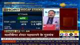 Top Brokerages on the Indian Market: Bullish or Bearish?