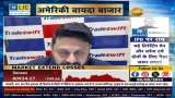 Jain Saab&#039;s GEMS: Why did Sandeep Jain choose Sandur Manganese today?