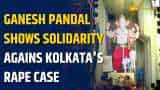 Hyderabad’s Ganesh pandal shows solidarity against Kolkata&#039;s rape and murder case incident 