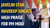“Congratulations, Motivation…” Paralympic javelin star Navdeep Singh’s high praise for PM Modi “Congratulations, Motivation…” Paralympic javelin star Navdeep Singh’s high praise for PM Modi