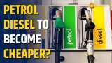 Petrol to be cheaper from September 18, Windfall tax on crude petroleum slashed to zero