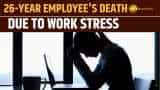 Centre Investigates 26-Year-Old EY Employee&#039;s Death Amid Mother&#039;s Claims of &#039;Overwork&#039;