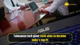 ASUS Expands Retail Presence in India