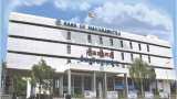 Bank of Maharashtra reports 19% loan growth in Q2