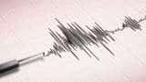 Earthquake of magnitude 4.1 hits Afghanistan