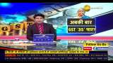 Will tax increase on luxury products?