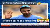 Ashwin&#039;s retirement from international cricket!