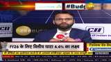 Union Budget 2025 : What is special in this budget for infrastructure and farmers?