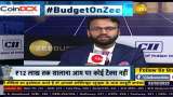 Union Budget 2025: Will Makhana Board be formed in Bihar?