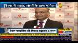 Union Budget 2025: Tax relief, money in people&#039;s hands!