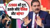 Nifty 22000 Level: Where’s the Next Strong Support? Insights from Anil Singhvi on Market Trends