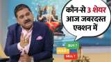 Bajaj Auto’s Struggle | Top 2 &quot;Summer Special&quot; Stocks for Smart Investors | Stock in action