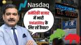 US Market Volatility: Will Trump’s Comments on Russia Impact the Markets? | Insights by Anil Singhvi